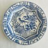 Faïencerie de Gien France – Oiseau Bleu – Dinerborden / Dinner Plates Faïencerie de Gien France – Oiseau Bleu – Dinerborden / Dinner Plates