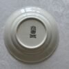 un-mariage-a-la-campagne-achterkant-merkstempel-bordje-no.-2,5,7,9